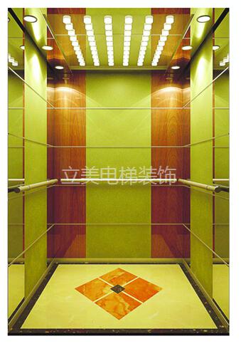 扶手系列5