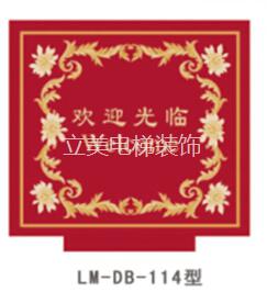 羊毛地毯系列3
