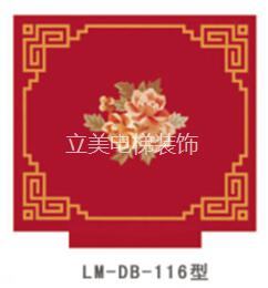 羊毛地毯系列5