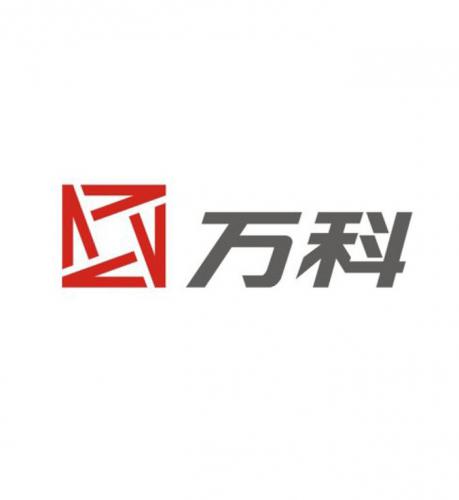 萬科集團(tuán)